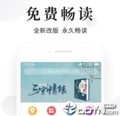 菲律宾宿务移民局全年放假时间表_菲律宾签证网